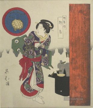  japanisch - Frau steht mit Lack Tablett mit Sake Totoya Hokkei Japanisch